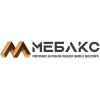 Мебакс Материали за мебели & Мебелен обков